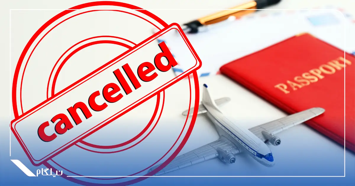 ریجکت ویزای کانادا