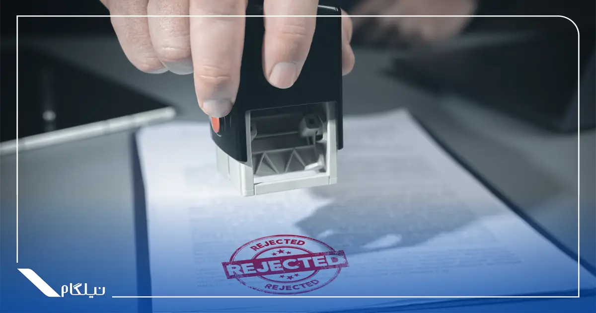 ریجکتی ویزای توریستی کانادا