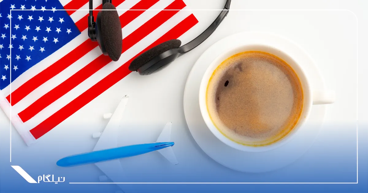 آخرین اخبار ویزای آمریکا