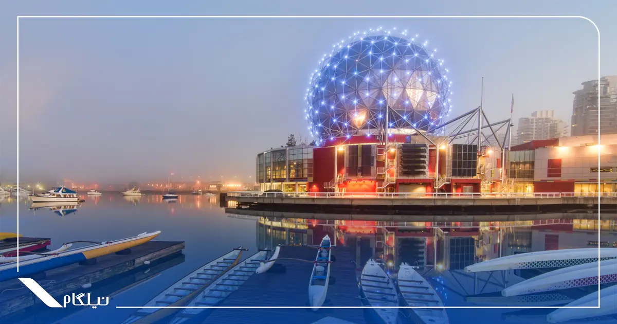 اقامت دائم کانادا