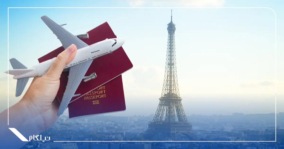 اقامت فرانسه