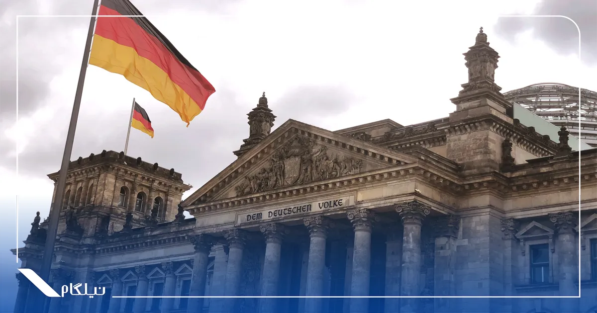 سفارت آلمان