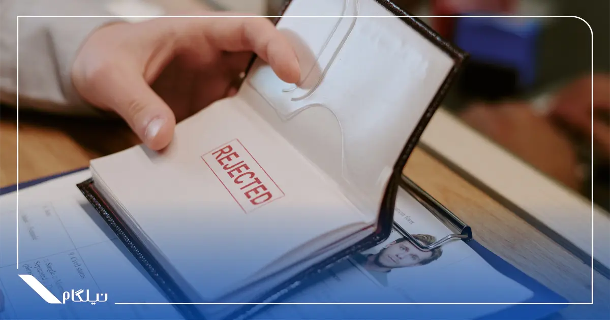 عوامل ریجکتی ویزای انگلیس