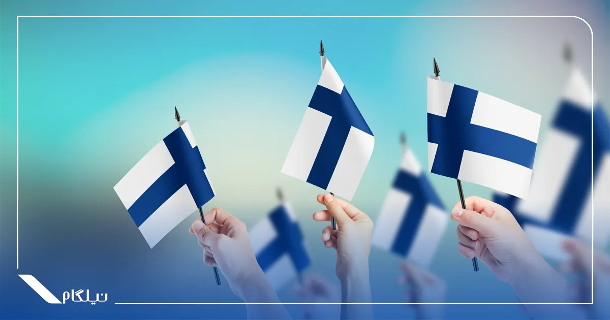 مهاجرت به فنلاند