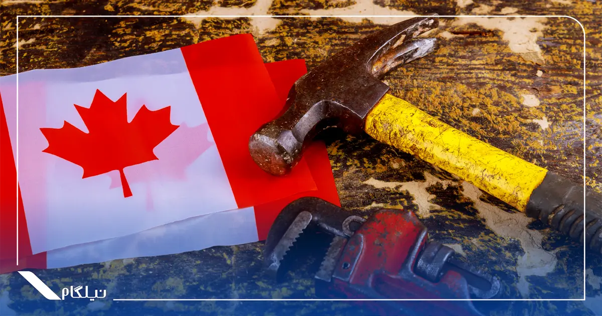 ویزای کاری کانادا