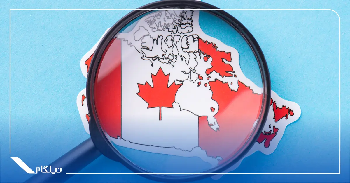 برنامه های استانی کانادا