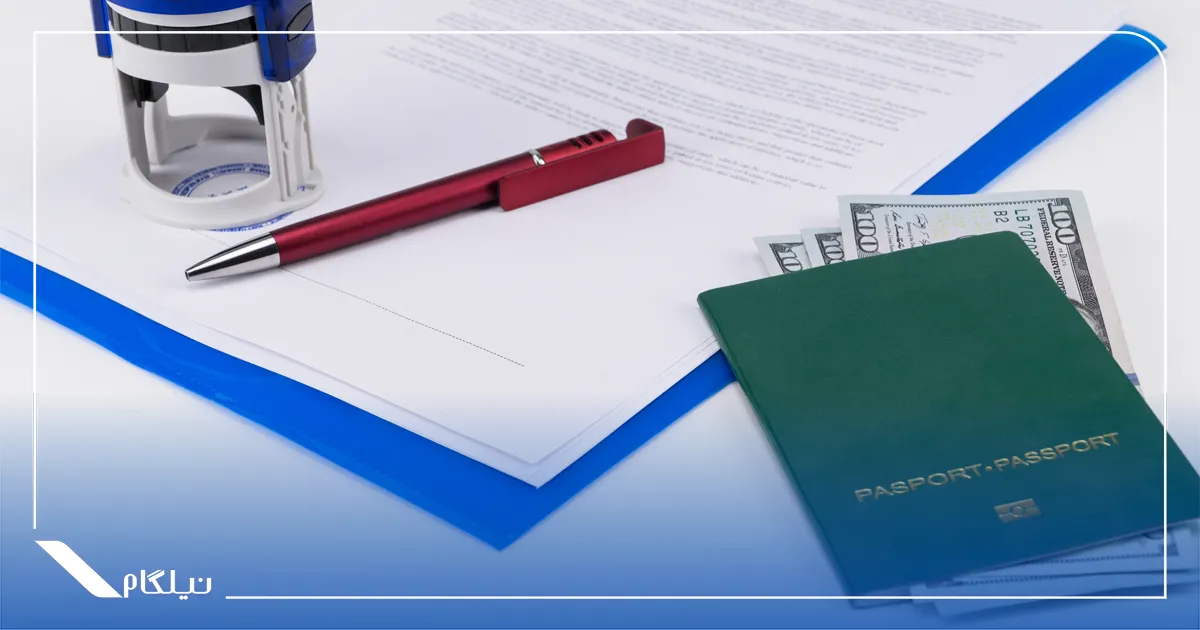 مدارک وقت سفارت شینگن برای ویزای توریستی