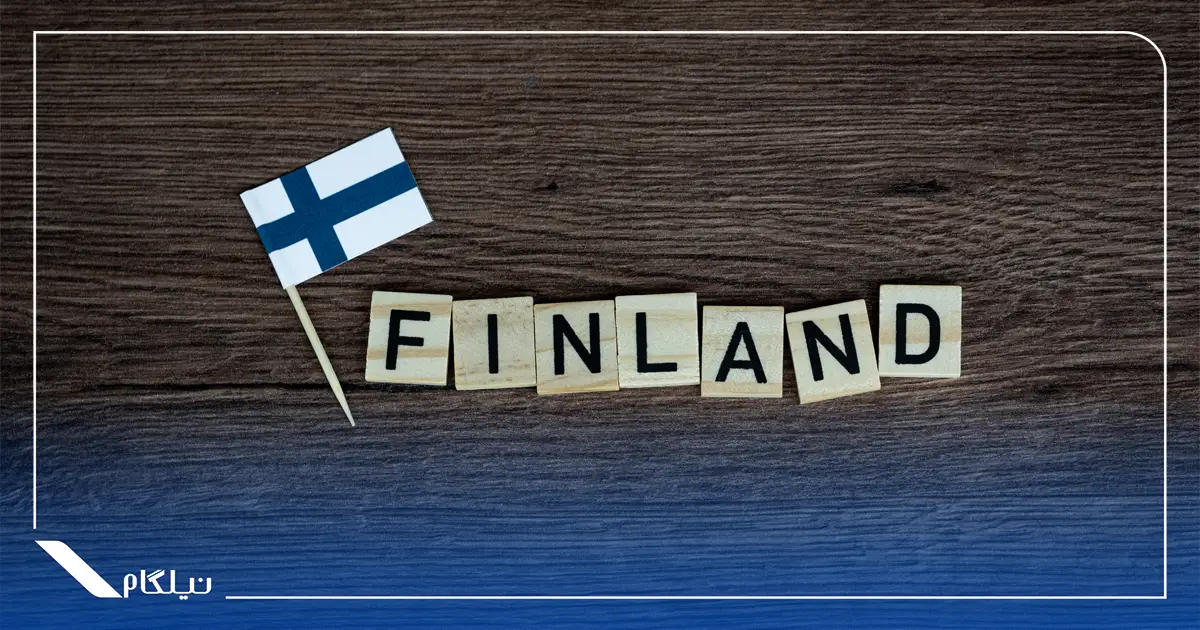 اخذ ویزای فنلاند