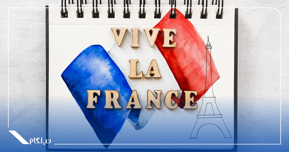 انواع ویزای فرانسه