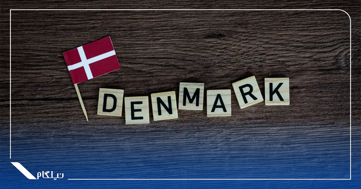 انواع ویزای کاری دانمارک