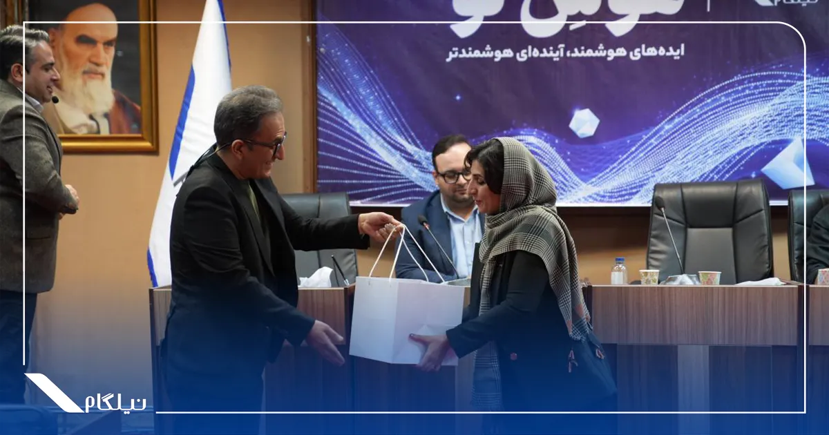 جایزه هوش نو