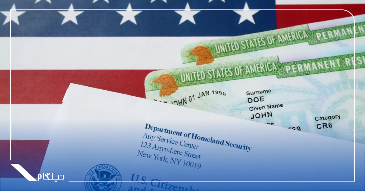 روش های اخذ اقامت آمریکا
