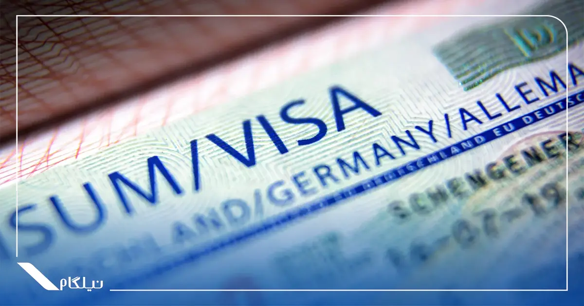 شرایط ویزای کاری آلمان