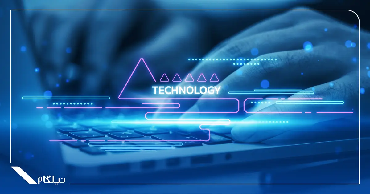 فناوری اطلاعات در آلمان