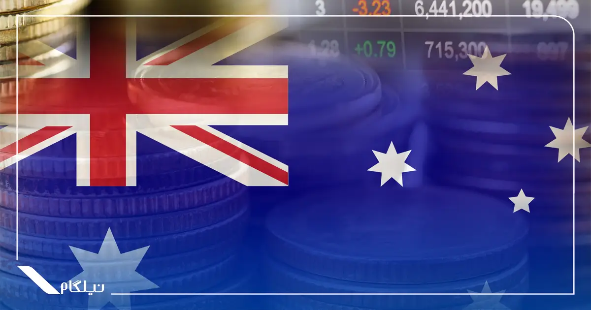 مزایا و معایب اخذ اقامت استرالیا از طریق سرمایه گذاری