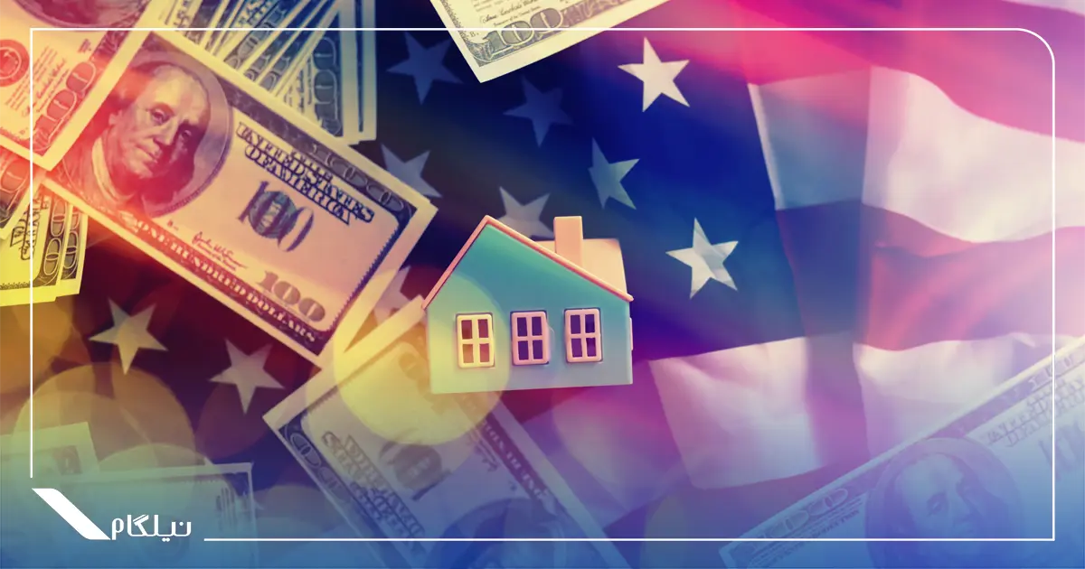 اجاره خانه در آمریکا