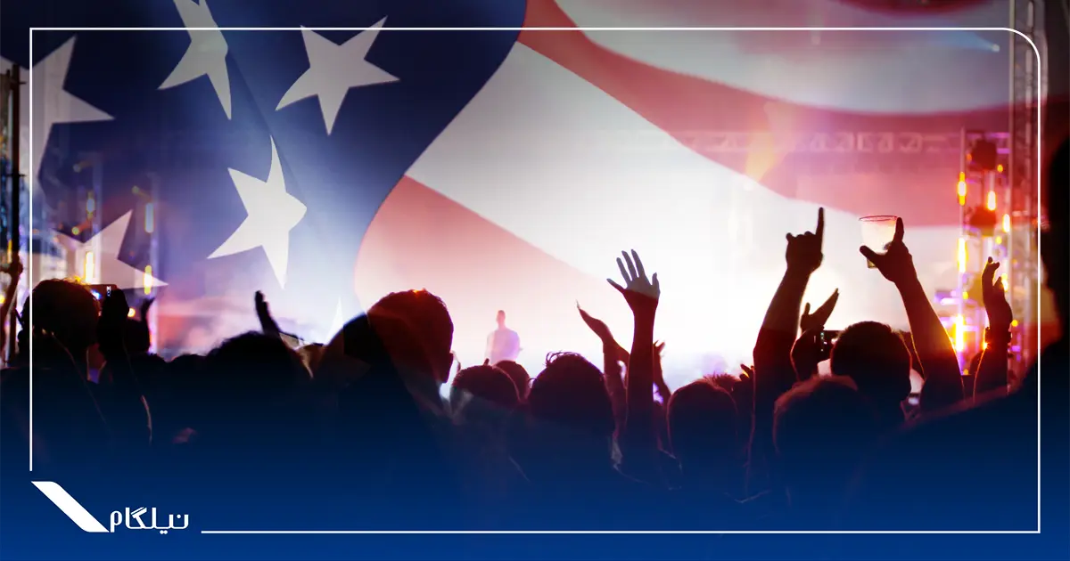 هزینه تفریح در آمریکا