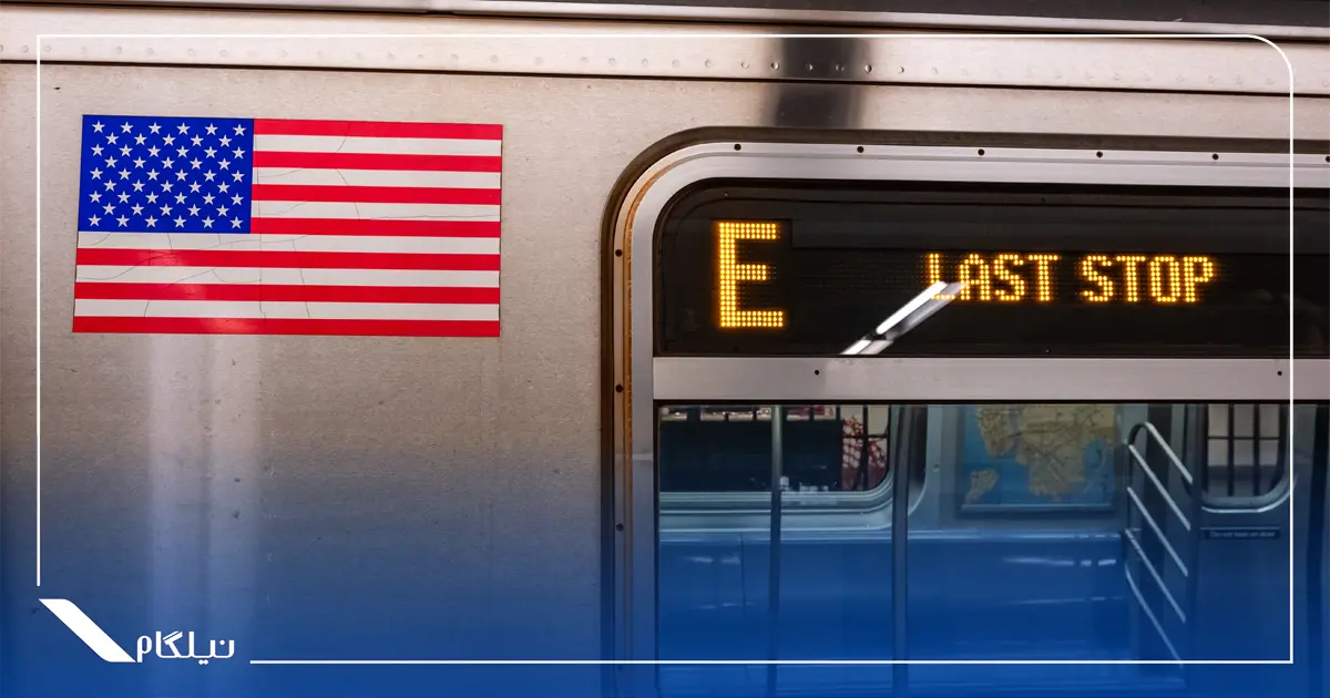 هزینه حمل و نقل در آمریکا