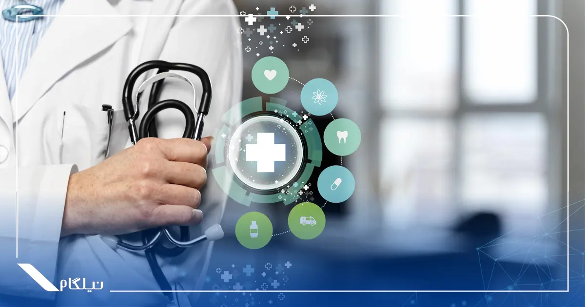 پرستاری در آلمان