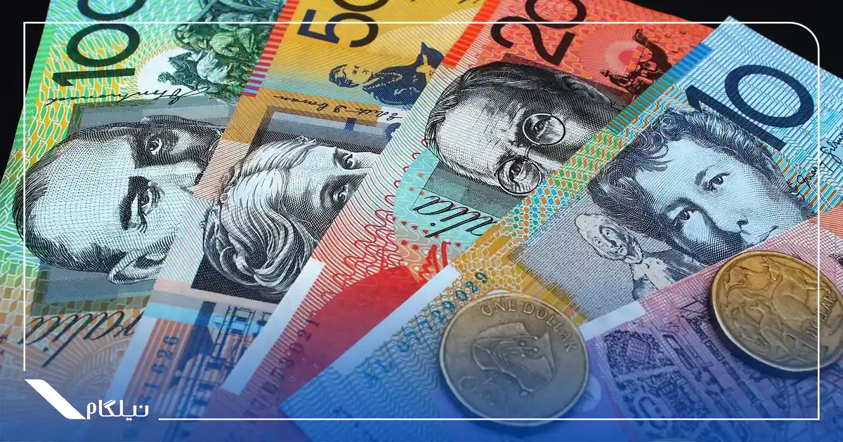 پول استرالیا