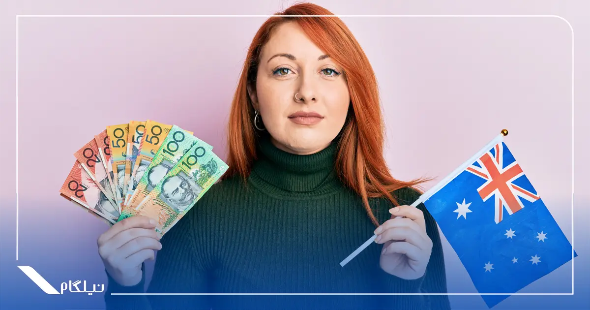 پول ملی استرالیا