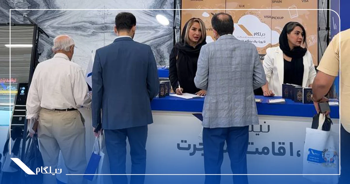 کنگره دندانپزشکی اکسیدا