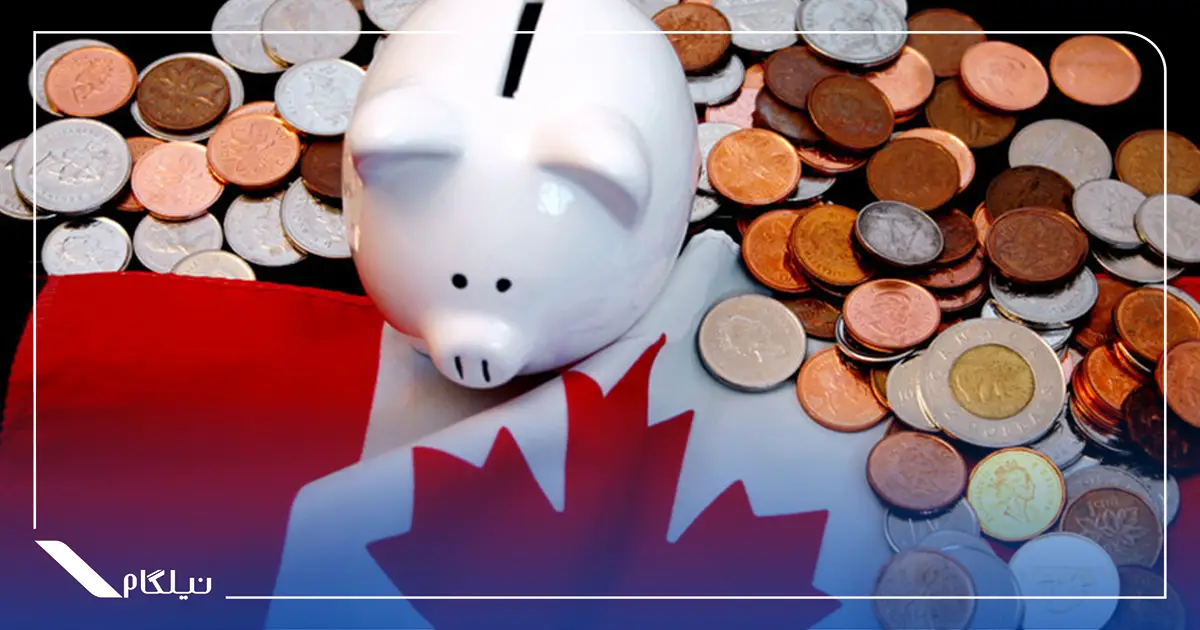 تمکن مالی برای ویزای سرمایه‌گذاری کانادا