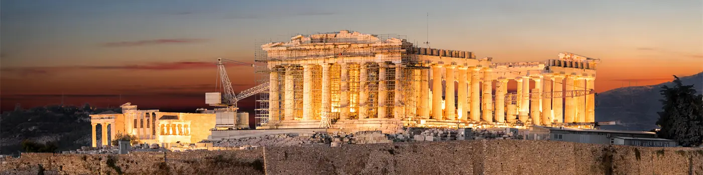 تور 5 روز اقتصادی آتن