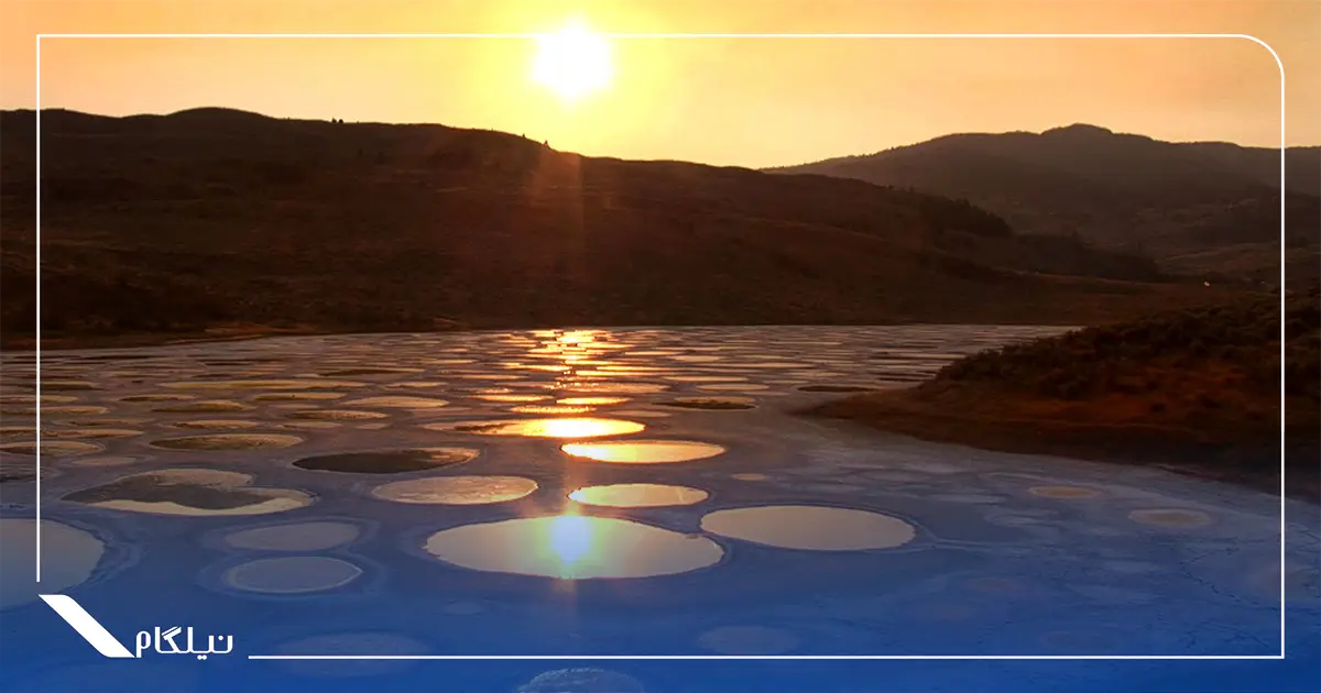 دریاچه خالدار