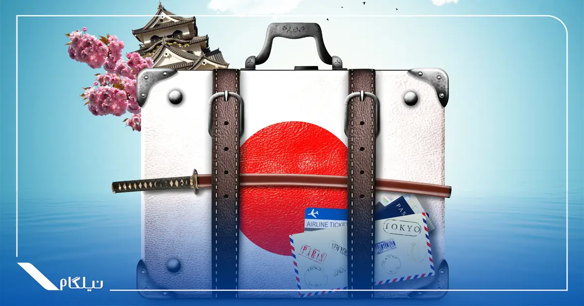 راهنمای جامع مهاجرت به ژاپن