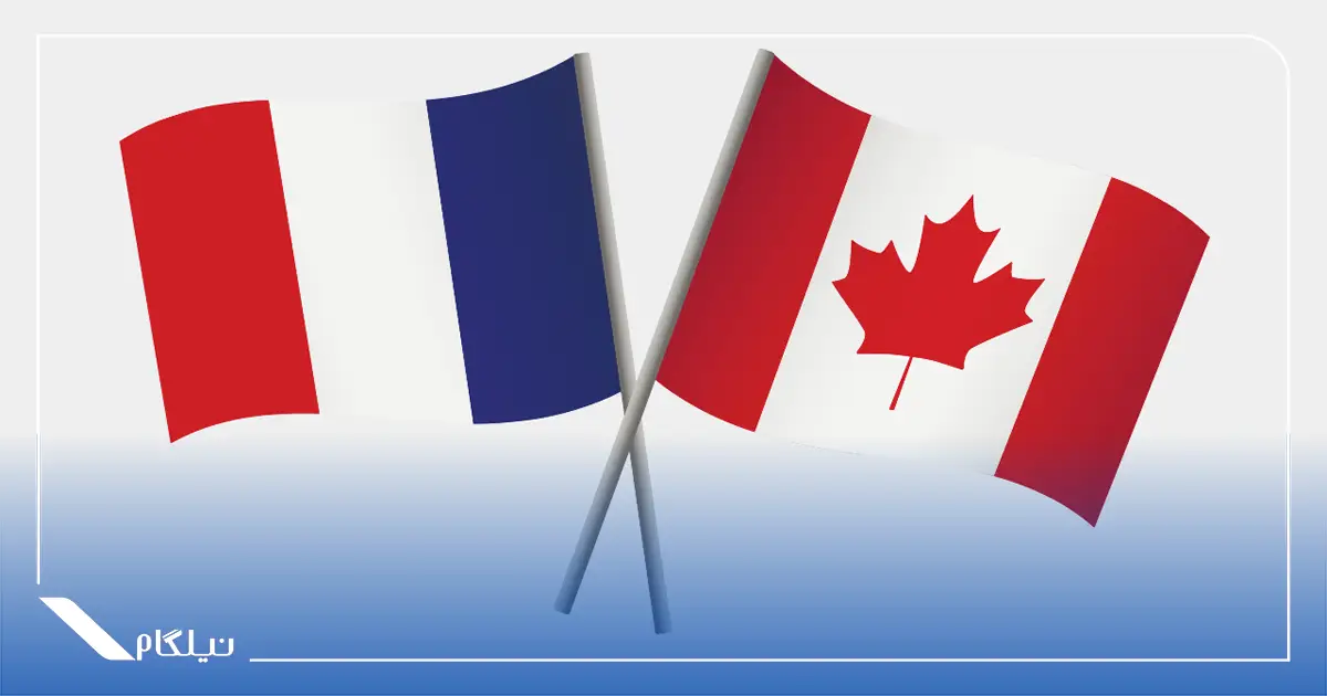 زبان ‌های بومی کانادا