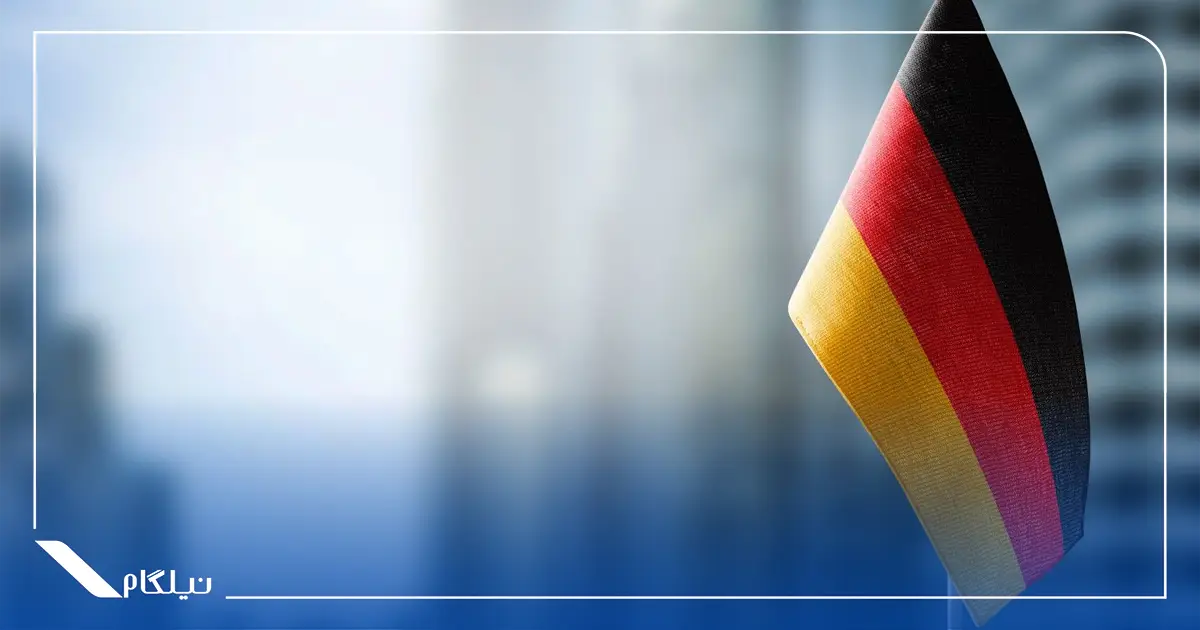 شرایط اقامت دائم آلمان از طریق کار