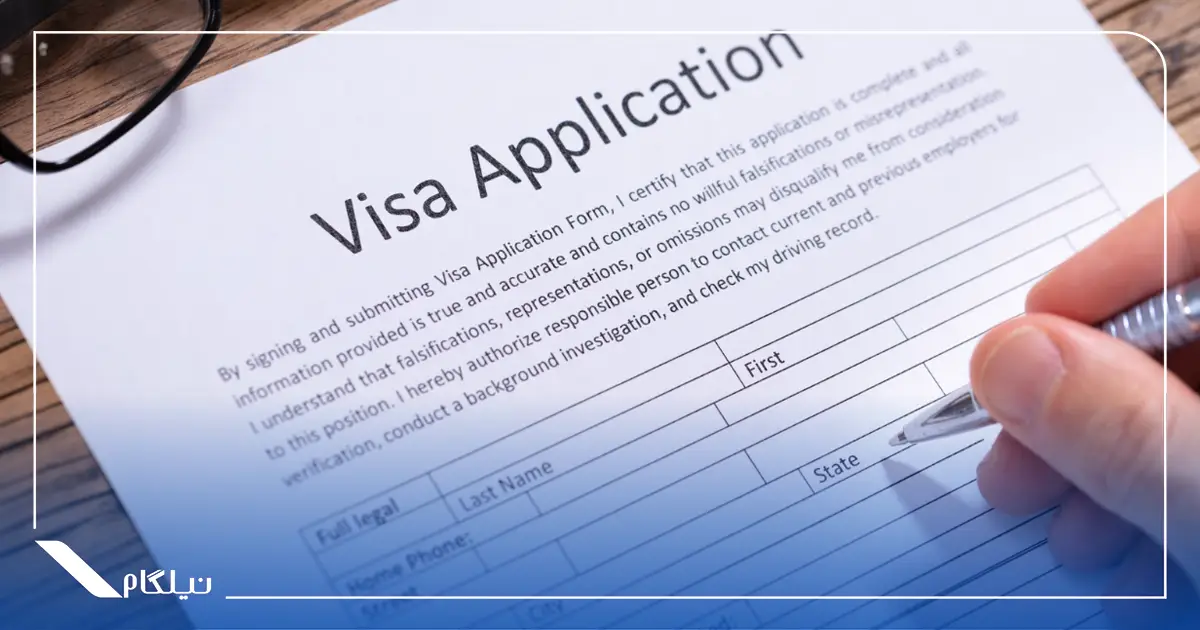 مدارک مهاجرت به آلمان