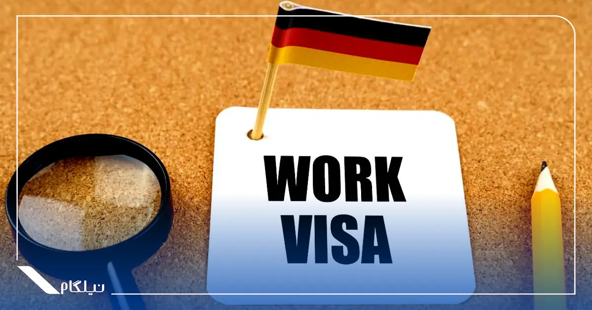 مسیرهای مهاجرت به آلمان