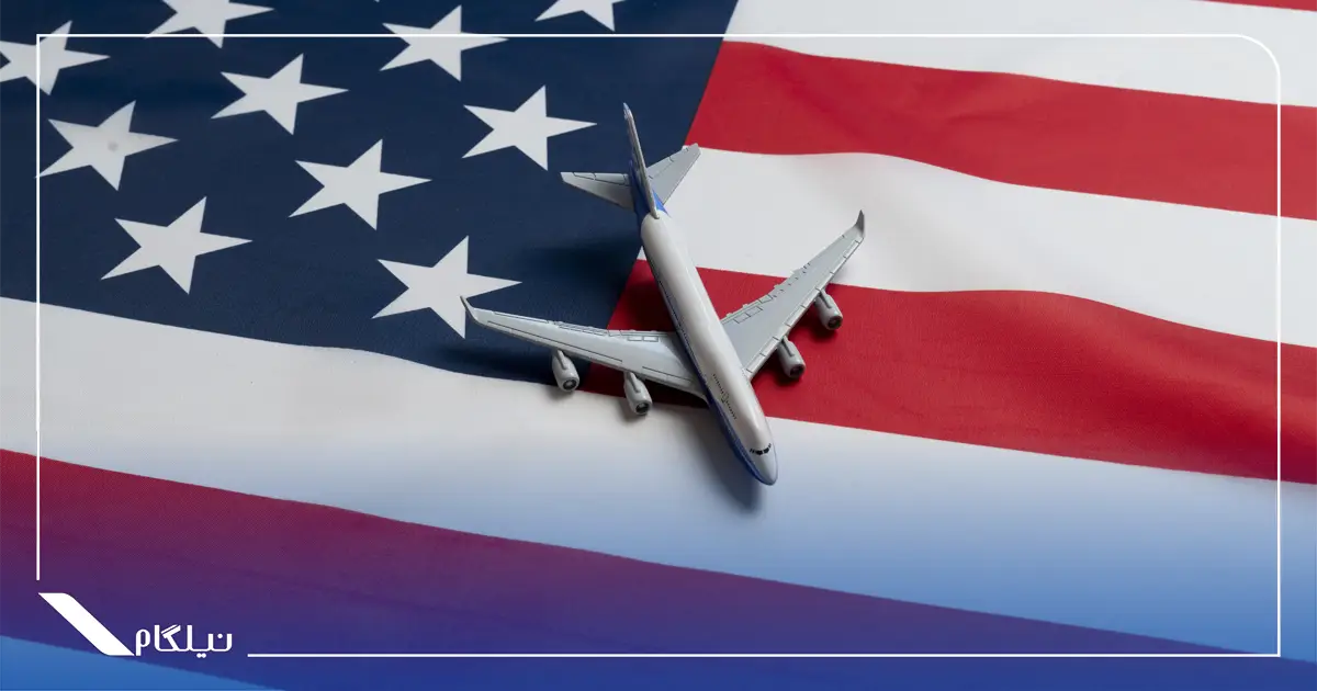 مهاجرت به آمریکا