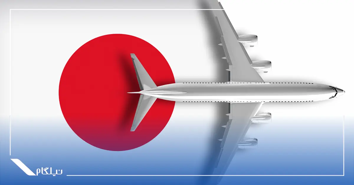 مهاجرت به ژاپن