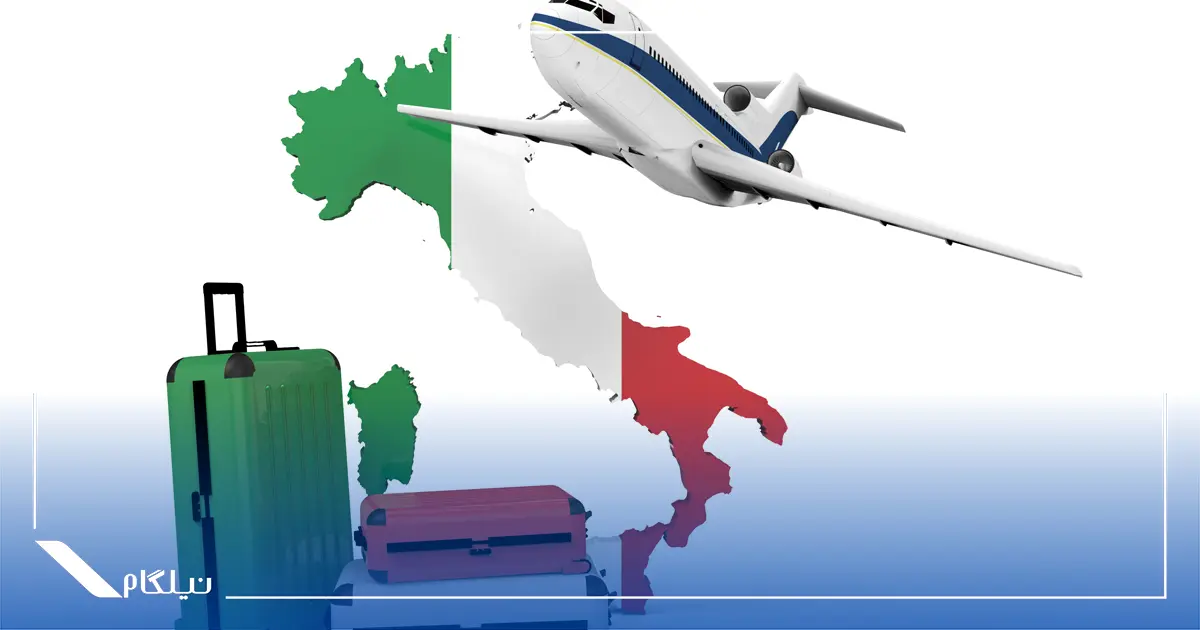 مهاجرت به کشور ایتالیا