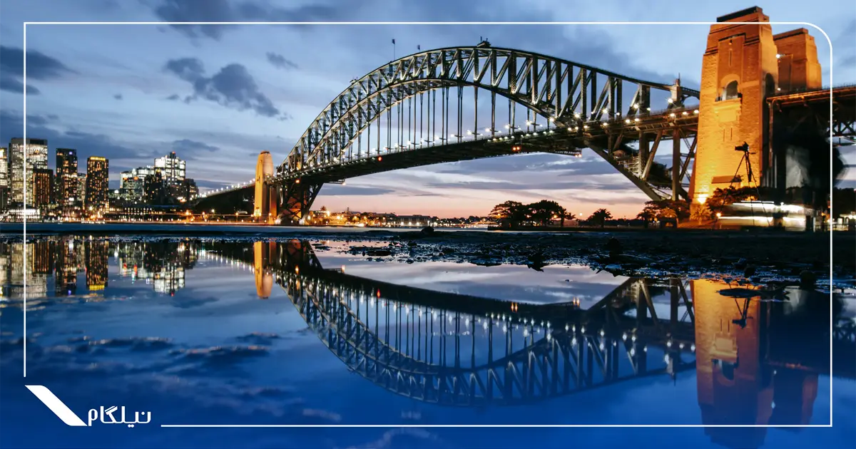 پل بندرگاه سیدنی استرالیا