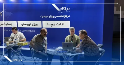 پنجمین کنگره ایمپلنت های دندانی اصفهان