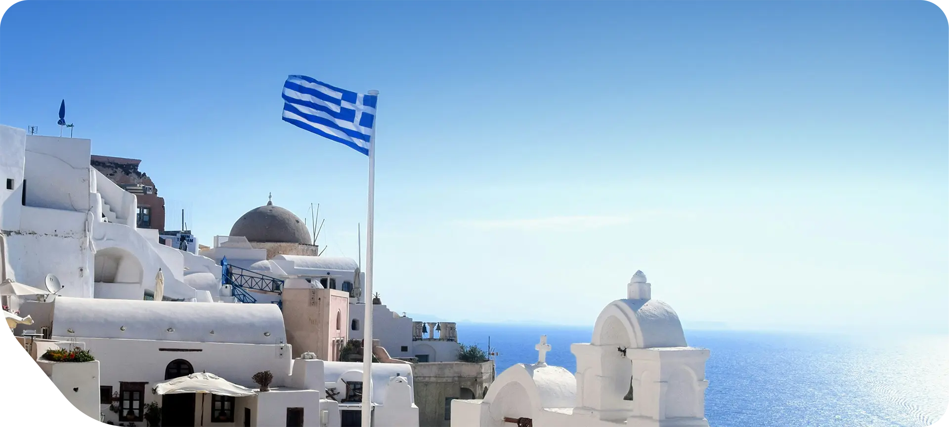 خرید ملک در یونان