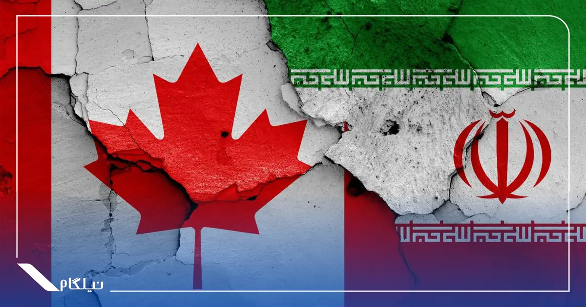 اختلاف ساعت ایران و کانادا