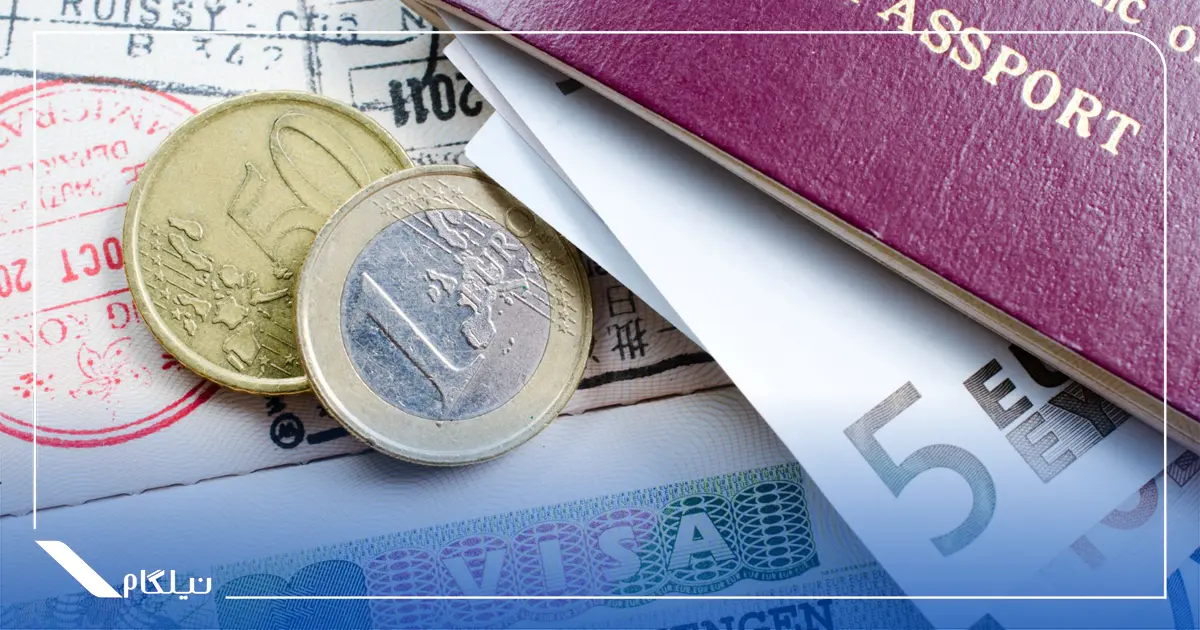 اقامت دائم شینگن از طریق تمکن مالی