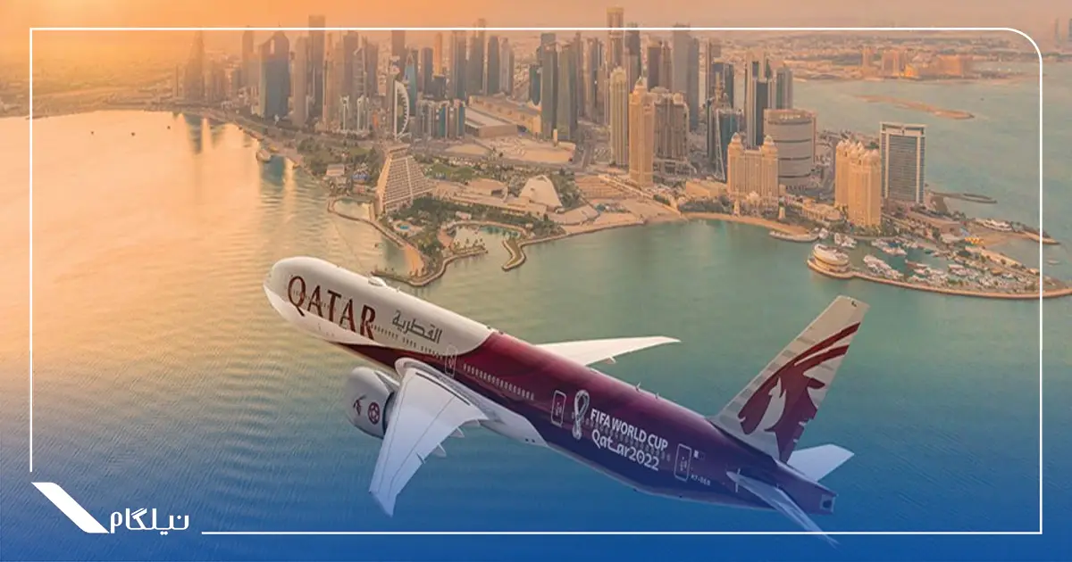 بهترین شرکت های هواپیمایی