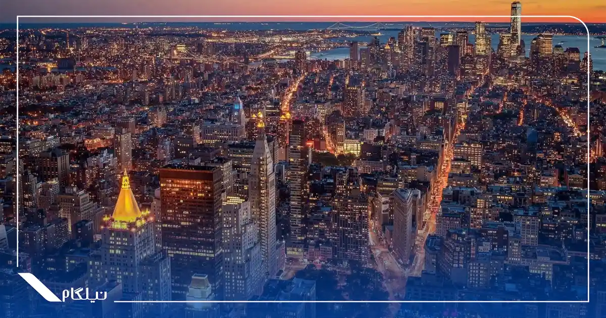 بهترین شهر آمریکا برای زندگی