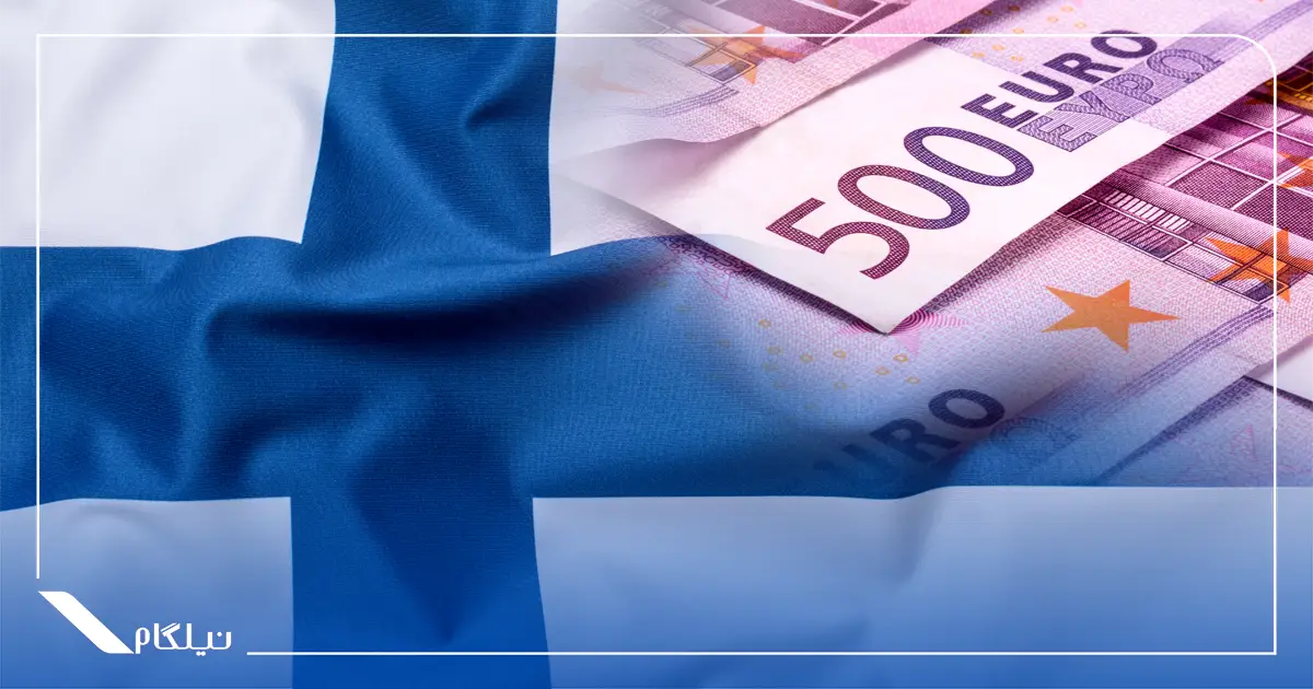 تمکن مالی برای ویزای فنلاند