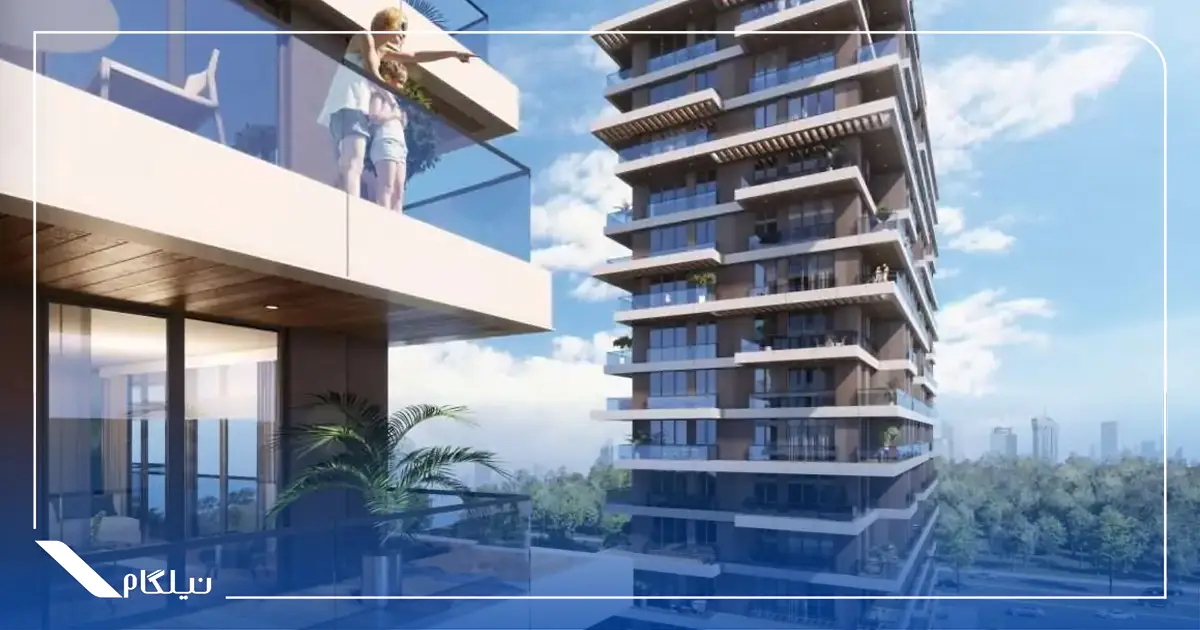 خرید آپارتمان در ترکیه