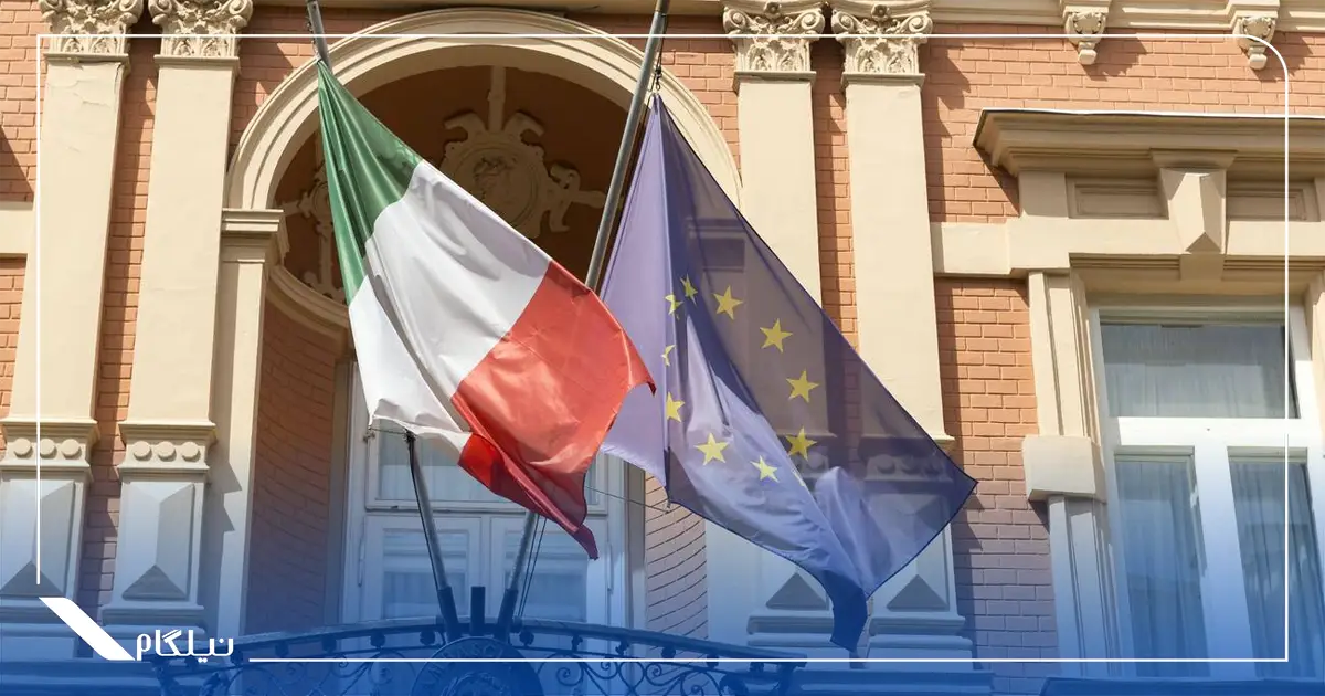 سفارت ایتالیا در ایران