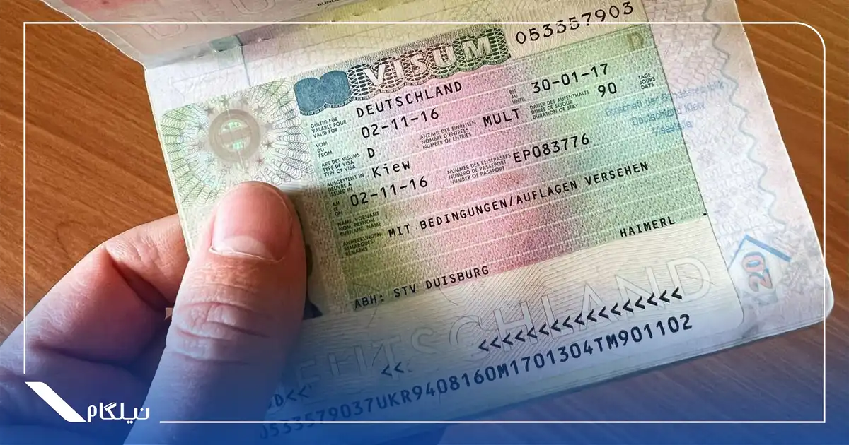 شرایط ویزای شینگن مولتی