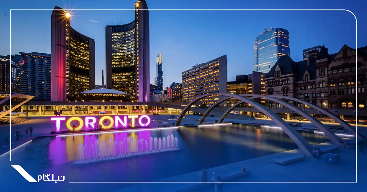 شهر تورنتو