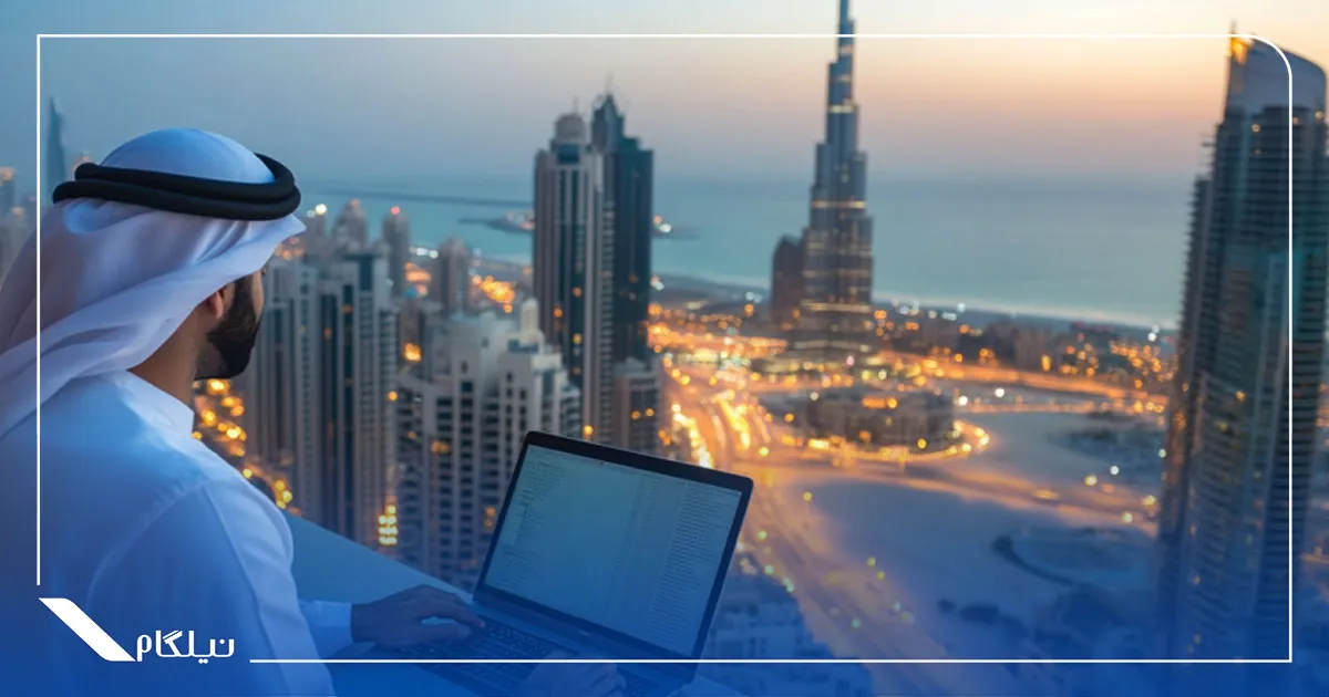 علت رشد اقتصادی دبی